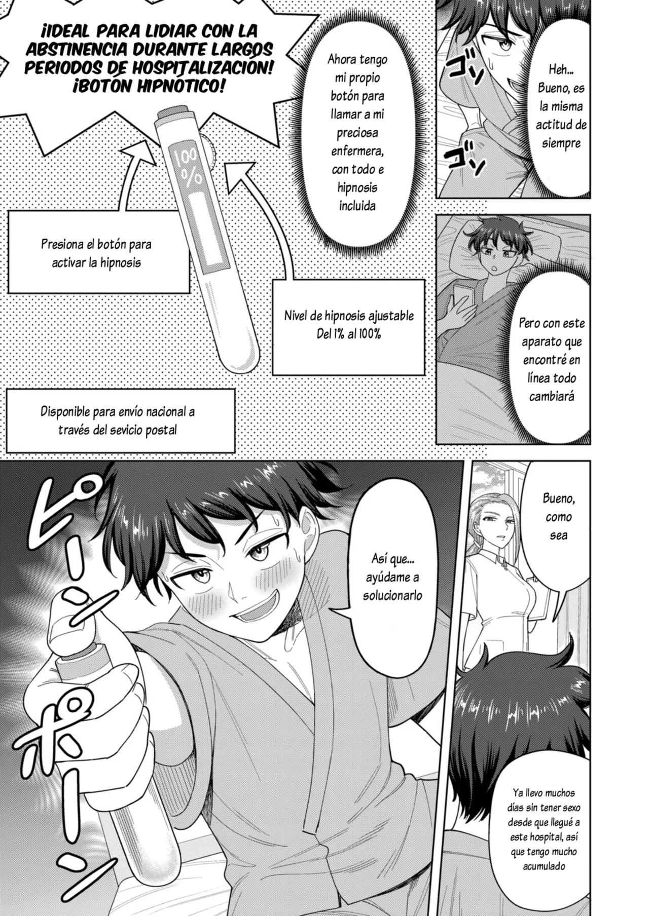 Saiin nāsukōru | Llamando a la enfermera page 3 full