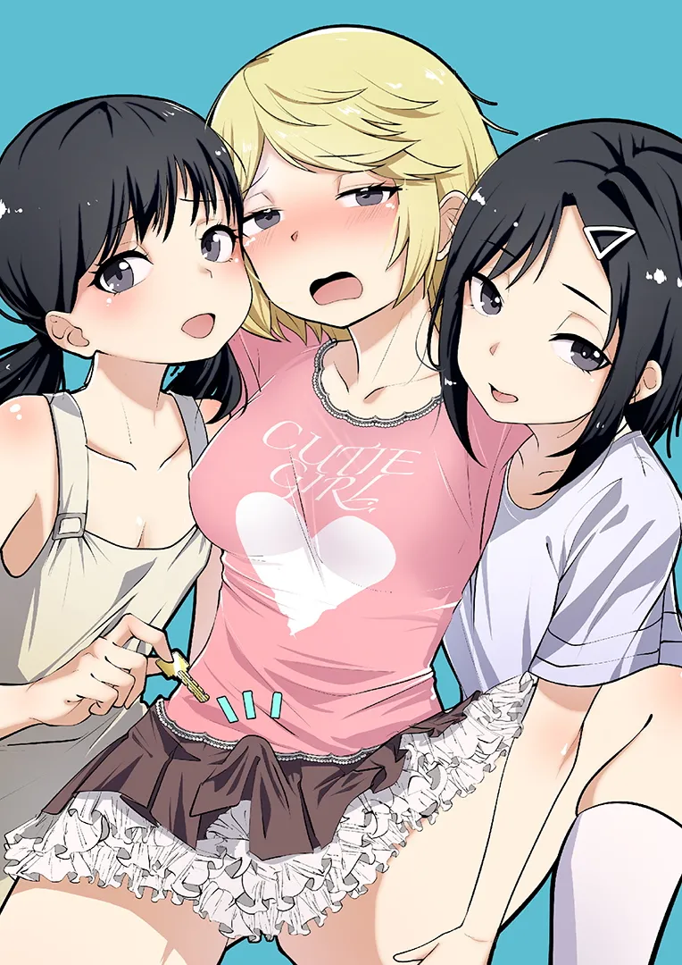 Shin Kazokuhou de Musume ni Sareta Dokushin Otoko no Ohanashi 2 page 2 full