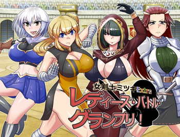 Ladies Battle Grand Prix cover