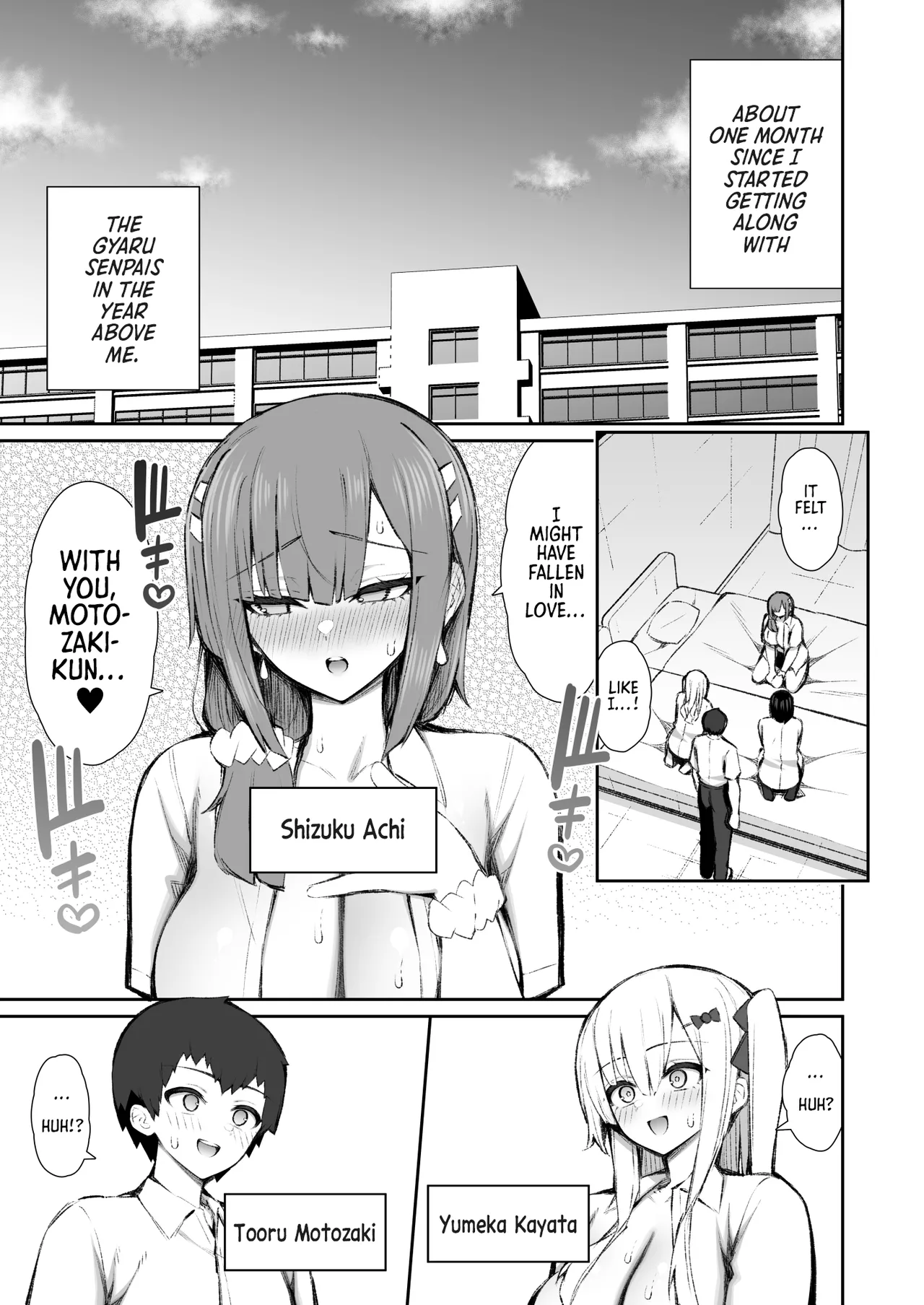 Iede Gal na Senpai wa Kantan ni Yarasete Kureru 5 | My Runaway Senpai Is Too Easy 5 page 4 full