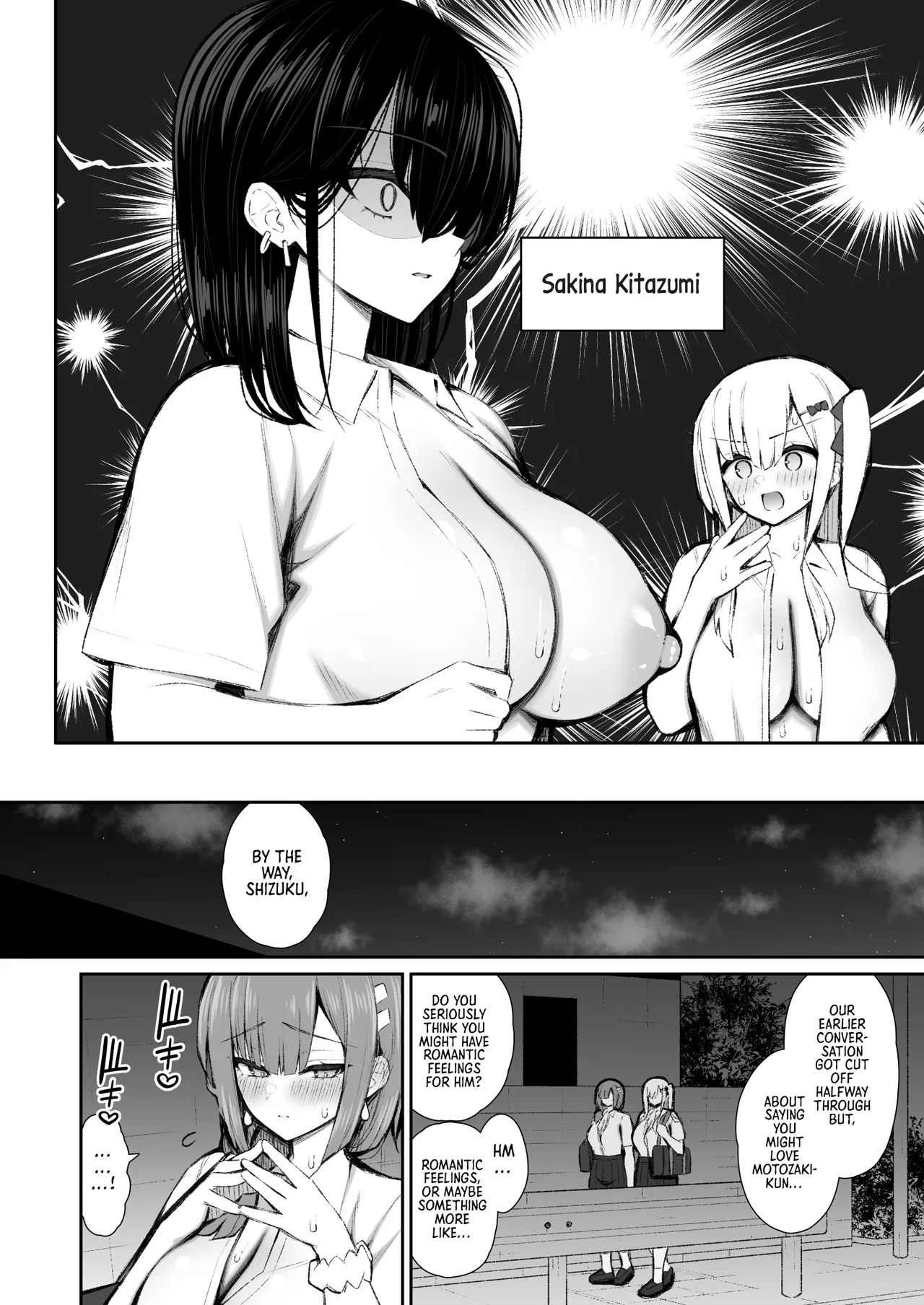 Iede Gal na Senpai wa Kantan ni Yarasete Kureru 5 | My Runaway Senpai Is Too Easy 5 page 5 full