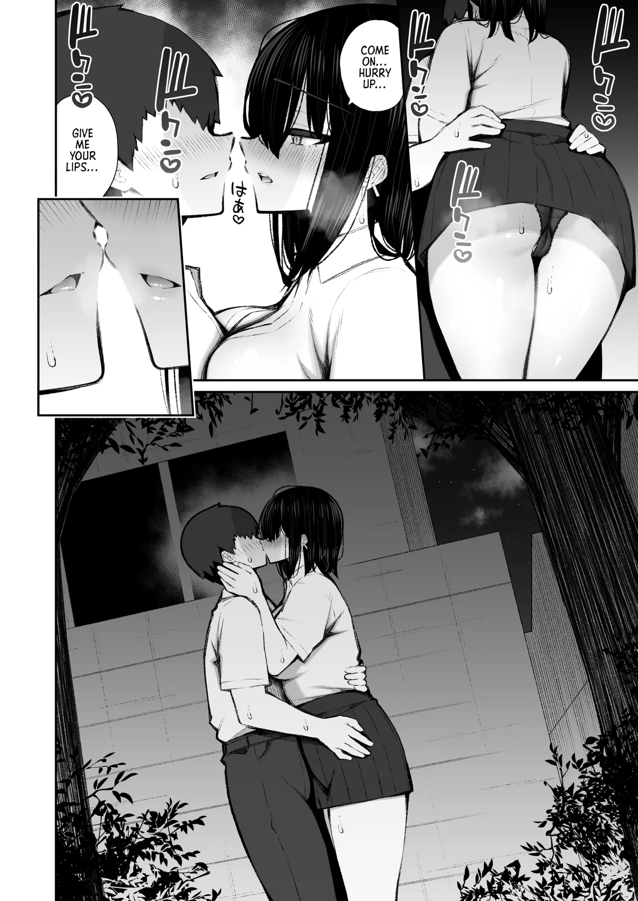 Iede Gal na Senpai wa Kantan ni Yarasete Kureru 5 | My Runaway Senpai Is Too Easy 5 page 9 full