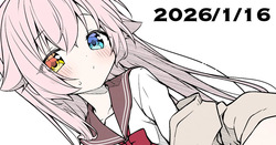 1-gatsu 16-nichi Illust