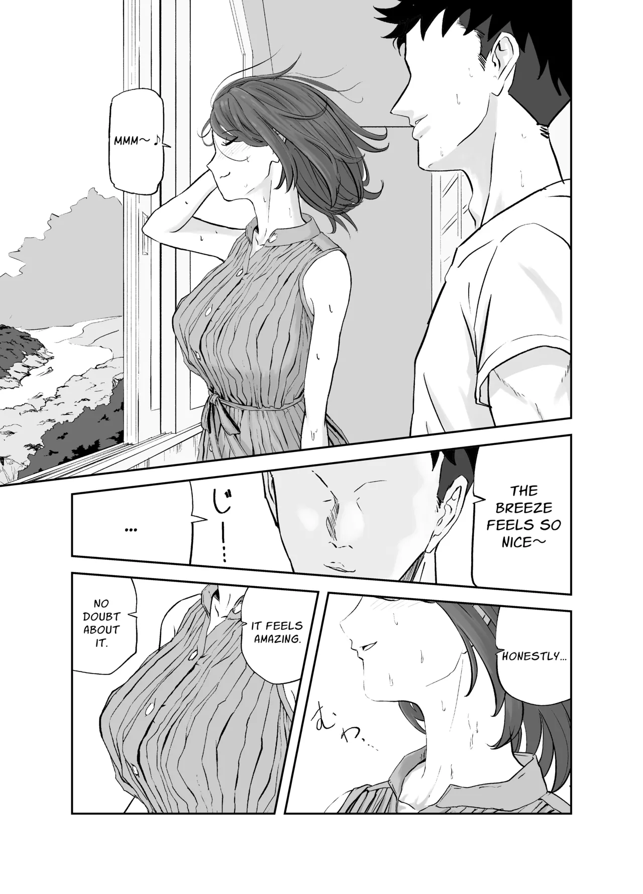 Maruyama-san no Himitsu Onsen Ryokou 1 | Maruyama’s Secret Hot-spring Trip 1 page 10 full