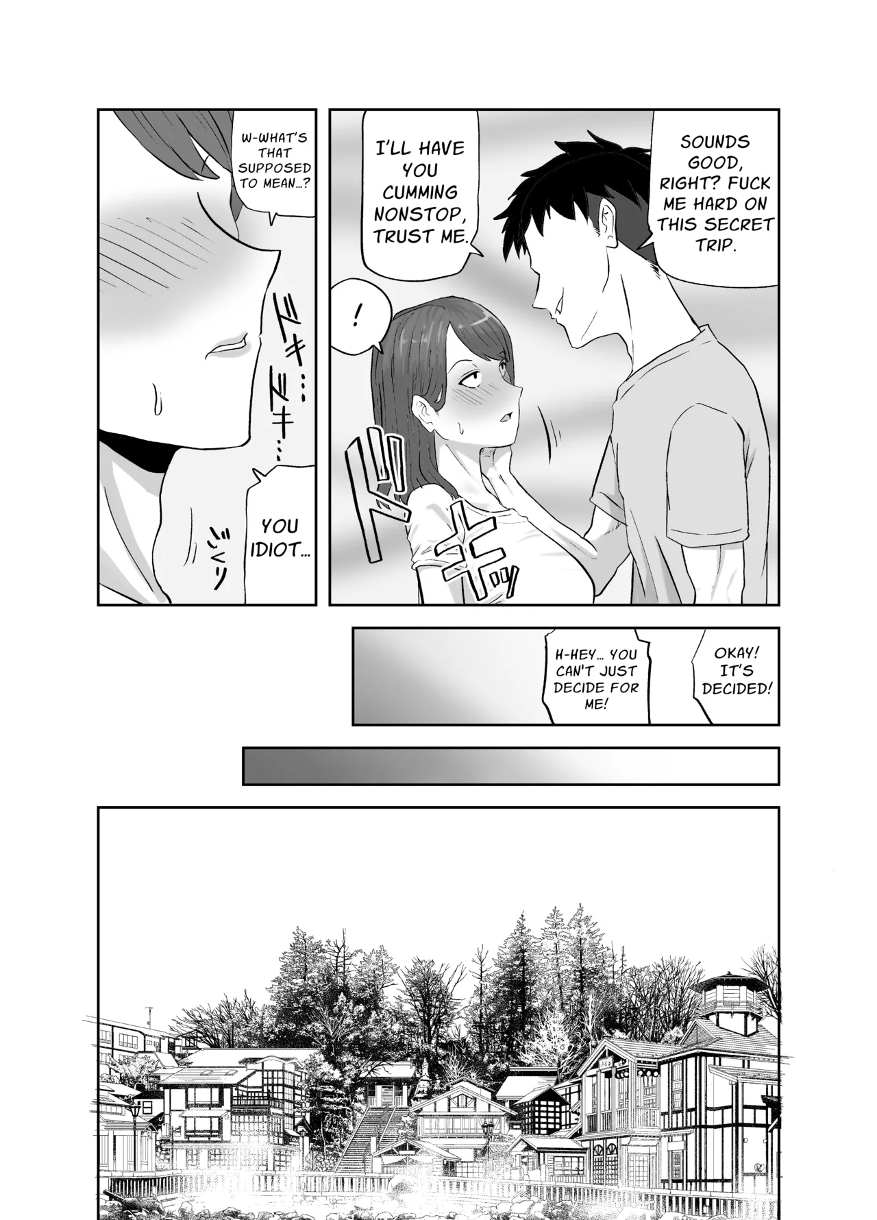 Maruyama-san no Himitsu Onsen Ryokou 1 | Maruyama’s Secret Hot-spring Trip 1 page 6 full