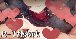 ジークアクスのシイコ・スガイさんがジオンの連中に捕まって酷い目に合う絵