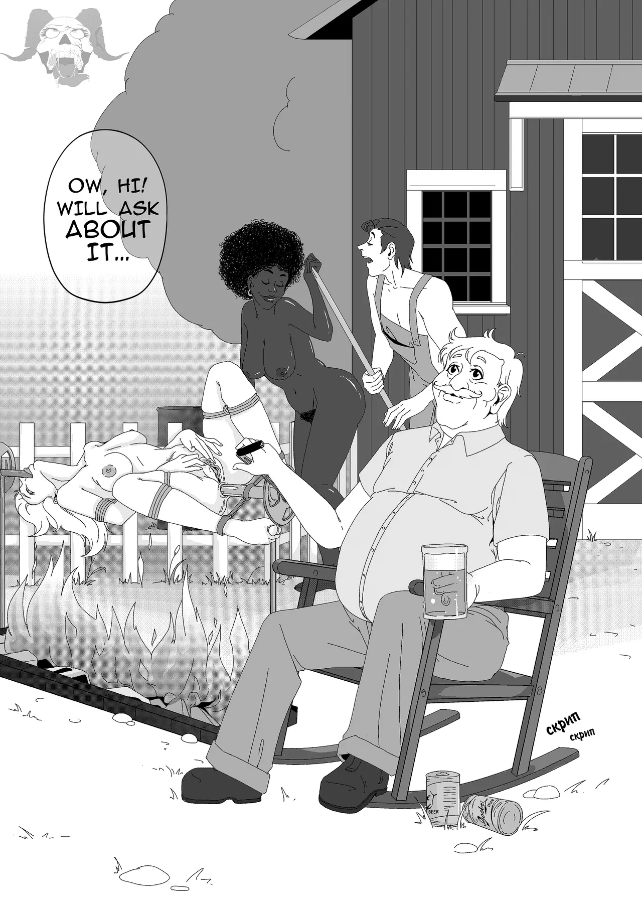 Main course on a fair with BBQ page 2 full