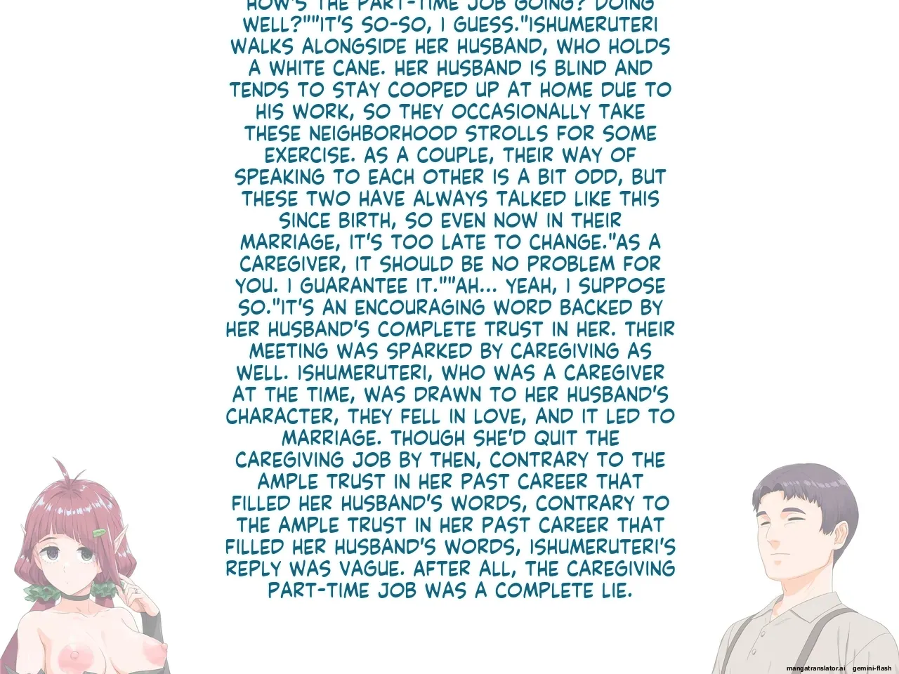 Takuran Vitamin 6 page 4 full