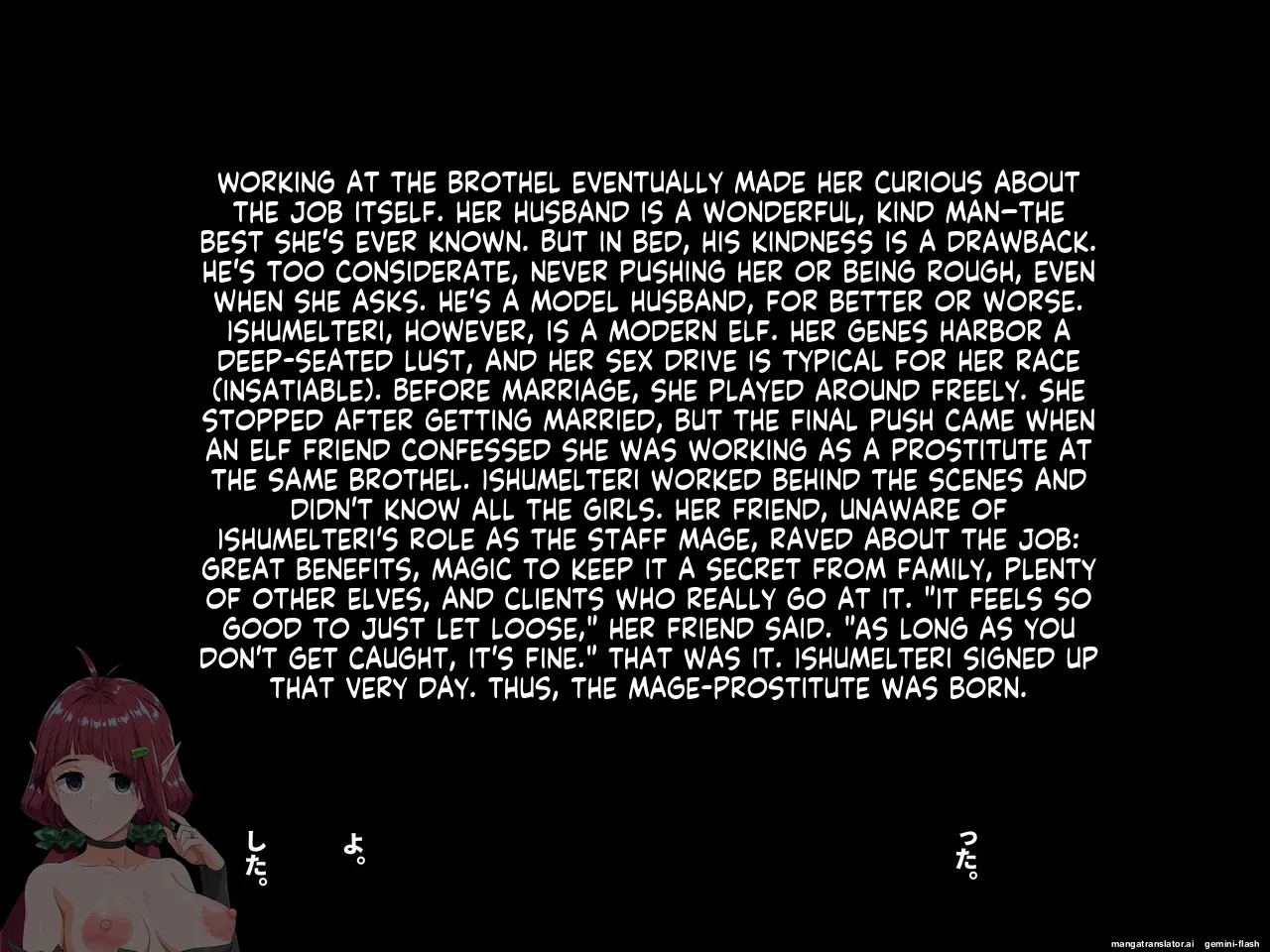 Takuran Vitamin 6 page 6 full