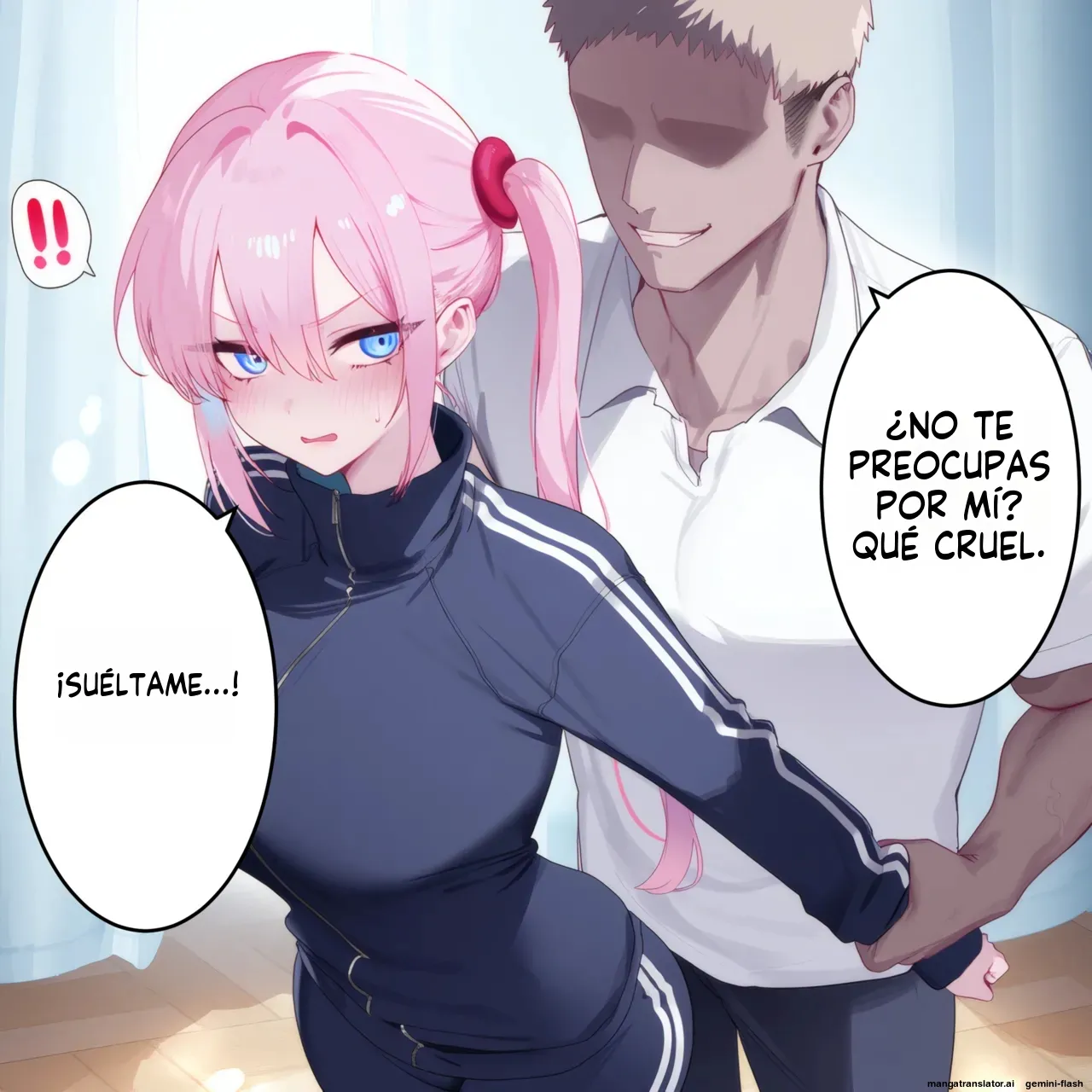 Shikimori sei furyou mae sei Tomo 2  MTL page 7 full