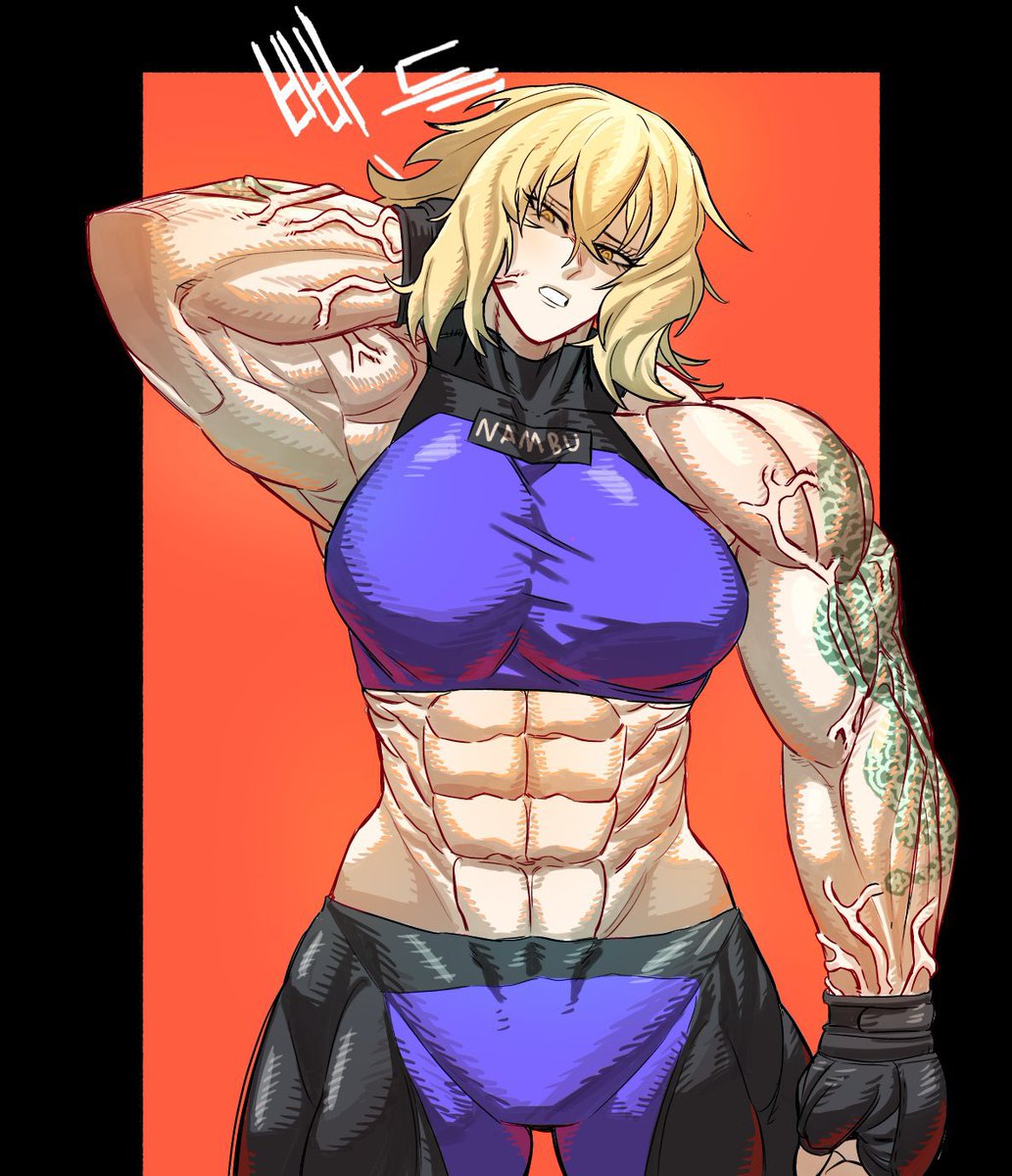 @UKI_bill4744/ 유키유키 page 9 full