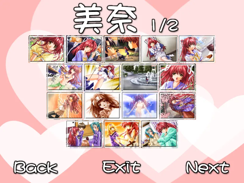 Suki da yo! page 3 full