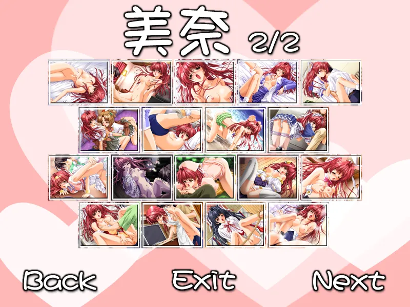 Suki da yo! page 4 full