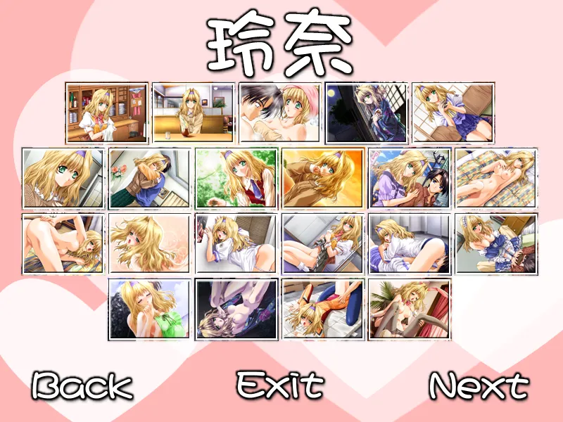 Suki da yo! page 5 full