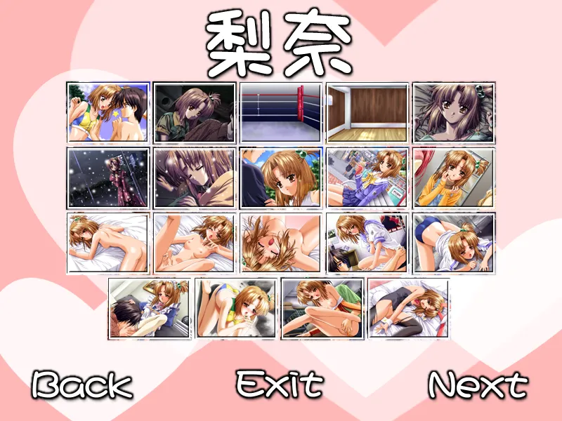 Suki da yo! page 6 full