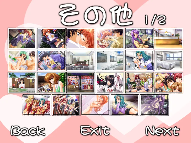 Suki da yo! page 7 full