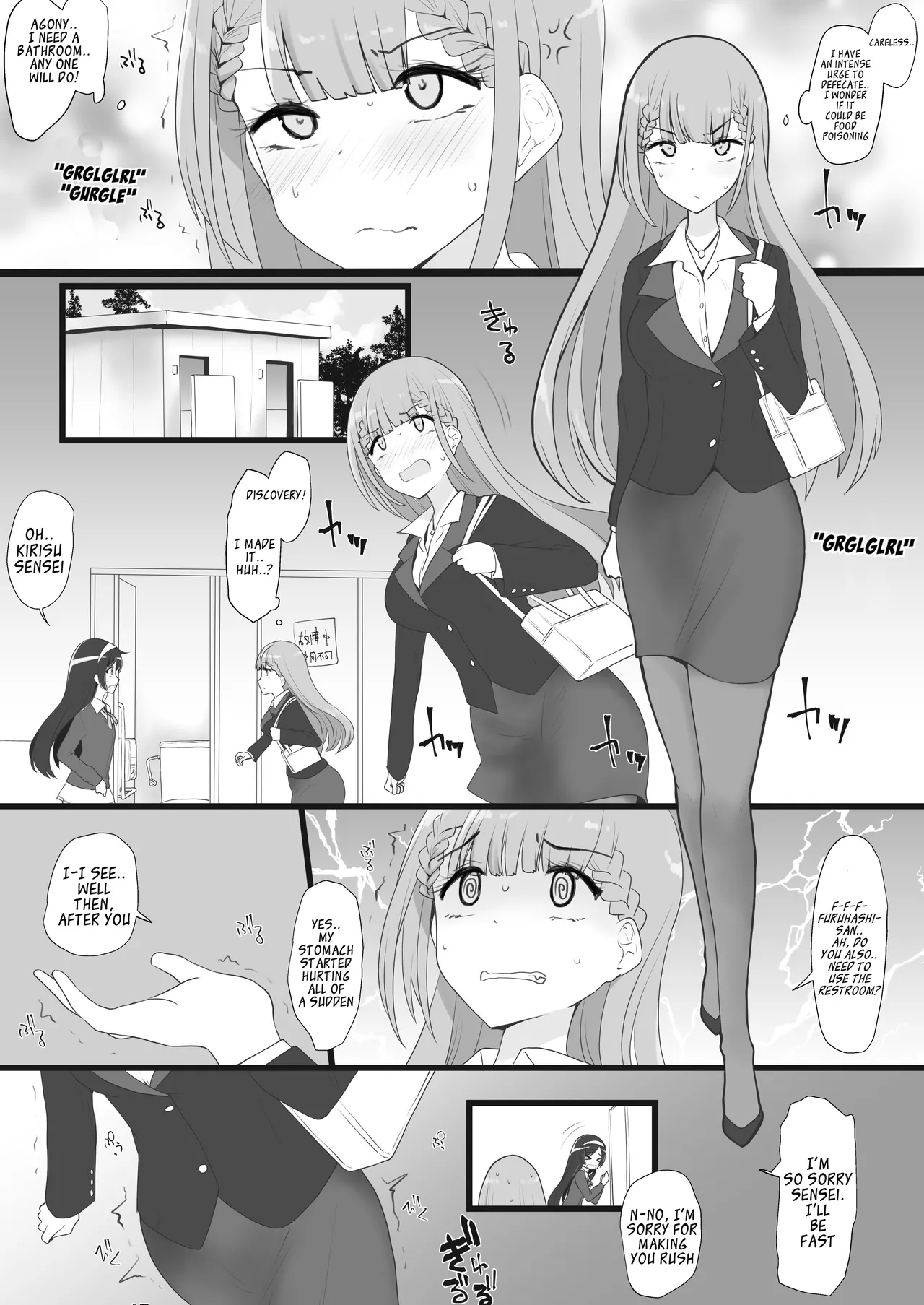 Random English translated scat/pee/omorashi comics and images page 1 full