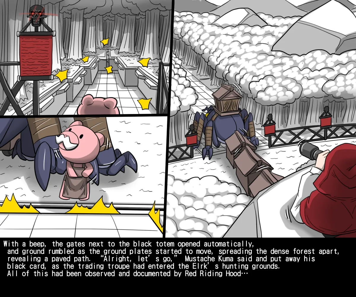 Elrk 55~62 page 5 full