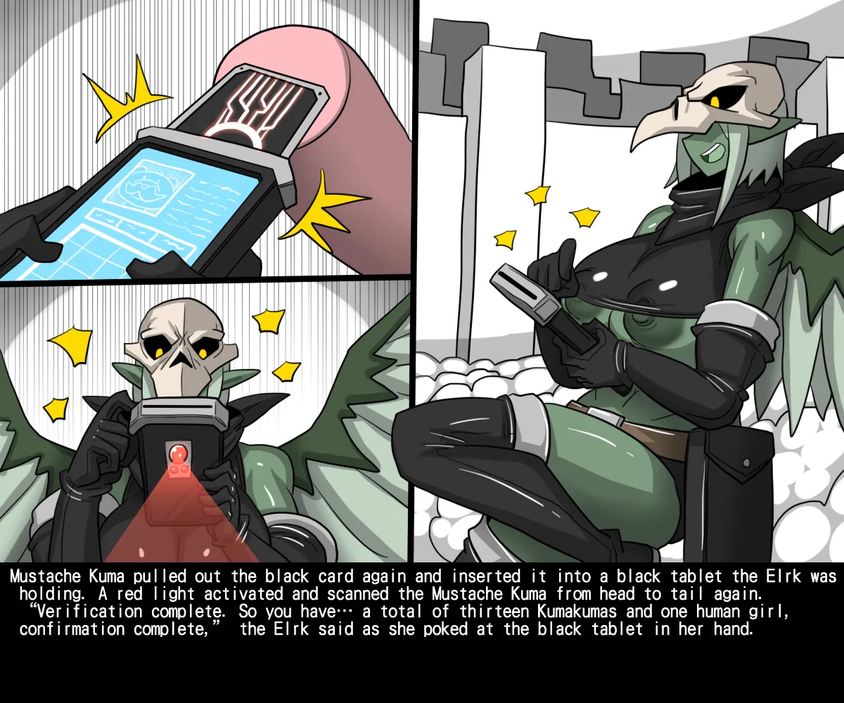 Elrk 55~62 page 8 full