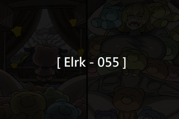 Elrk 55~62 cover