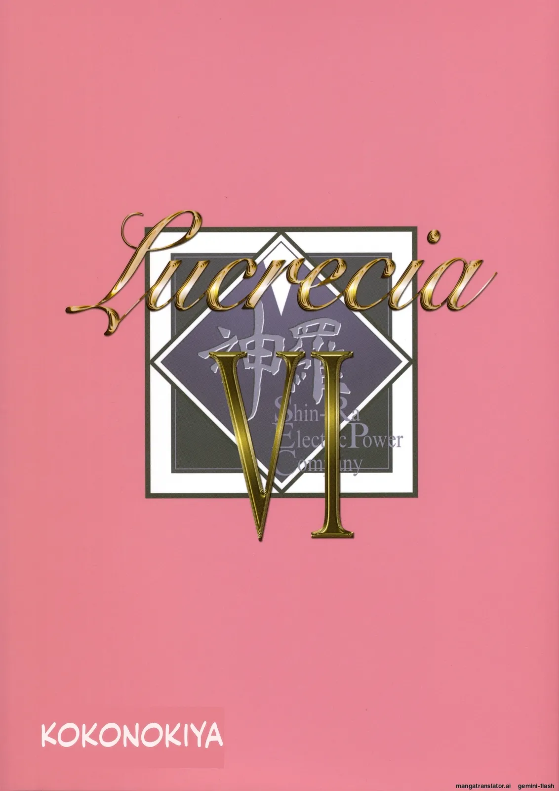 Lucrecia VI page 2 full