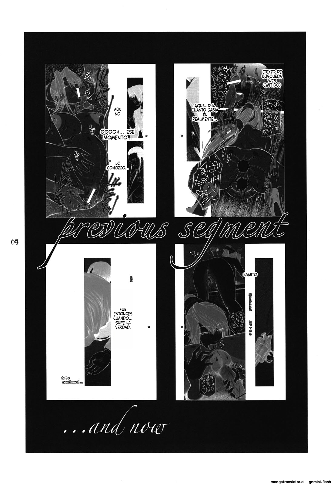 Lucrecia VI page 4 full