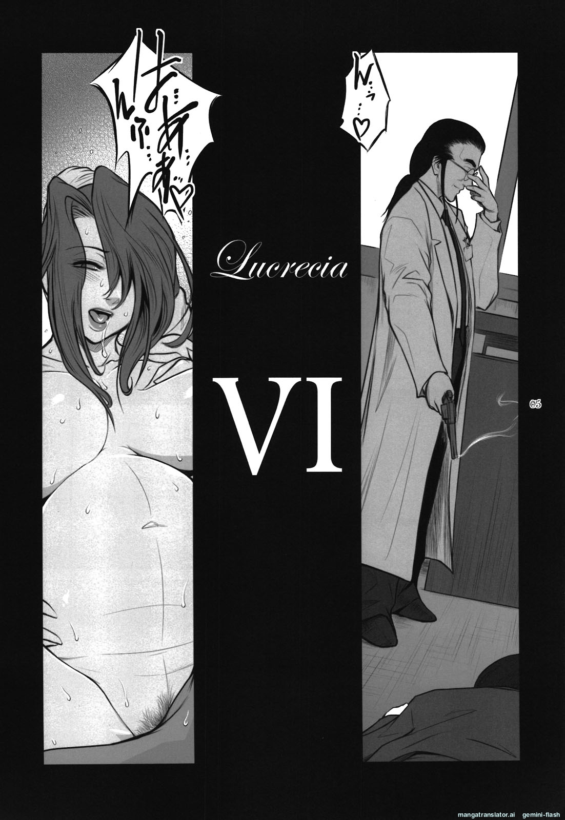 Lucrecia VI page 5 full