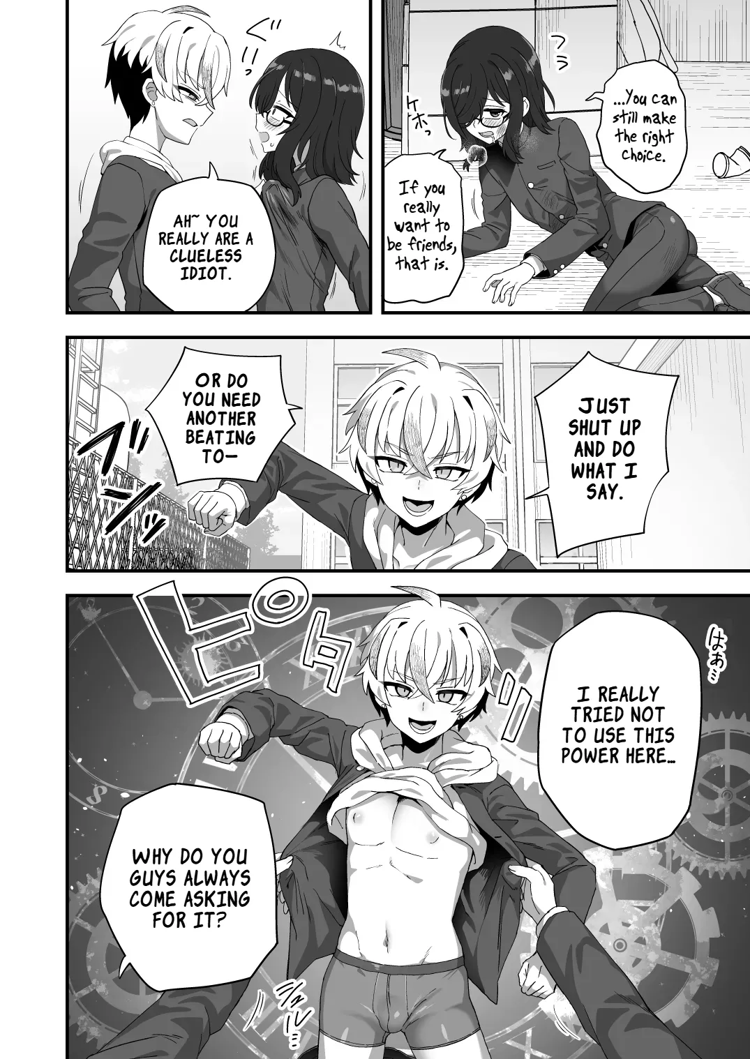 Jikan Teishi Nouryokusha VS Furyou Shounen | Time‑Stop Ability User VS Delinquent Boy page 5 full