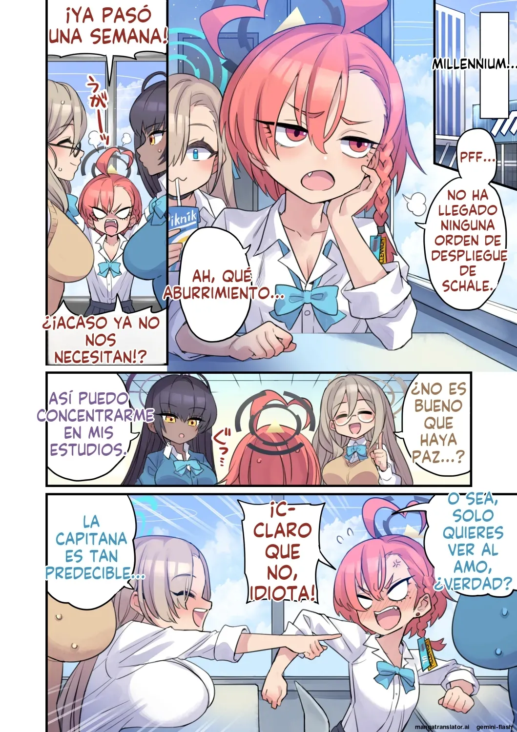 Seito to Issen Koechau Hon -C&amp;C Hen- page 3 full