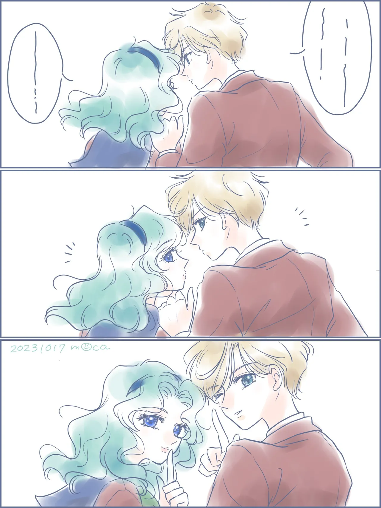 Artist:hemuhemu_moca page 7 full