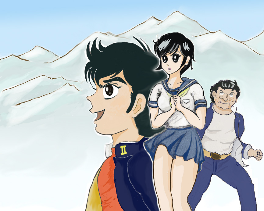 k o m e page 9 full
