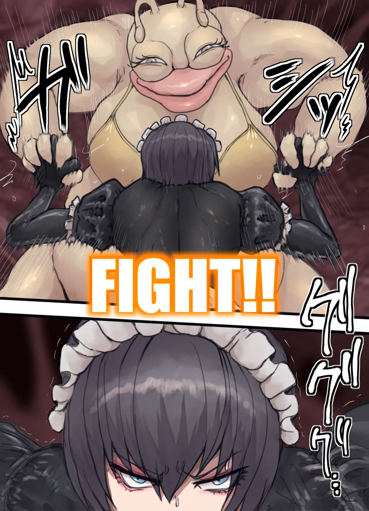 メイドVS変態ナメクジおばさん page 3 full