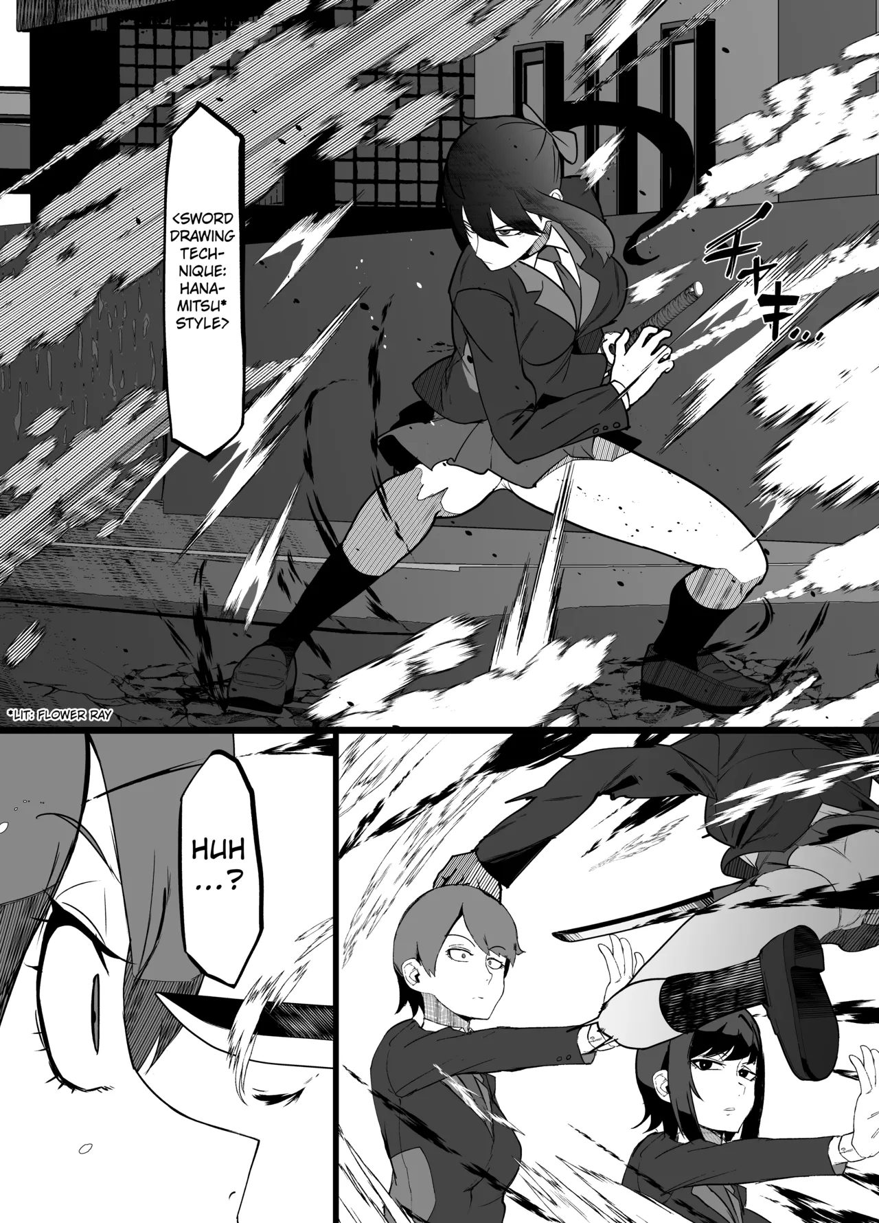 Zettai Makai Buzamaria 02 ~Kyoukotoba Busu to Katabutsu Fuuki Iinchou Hen~ page 10 full