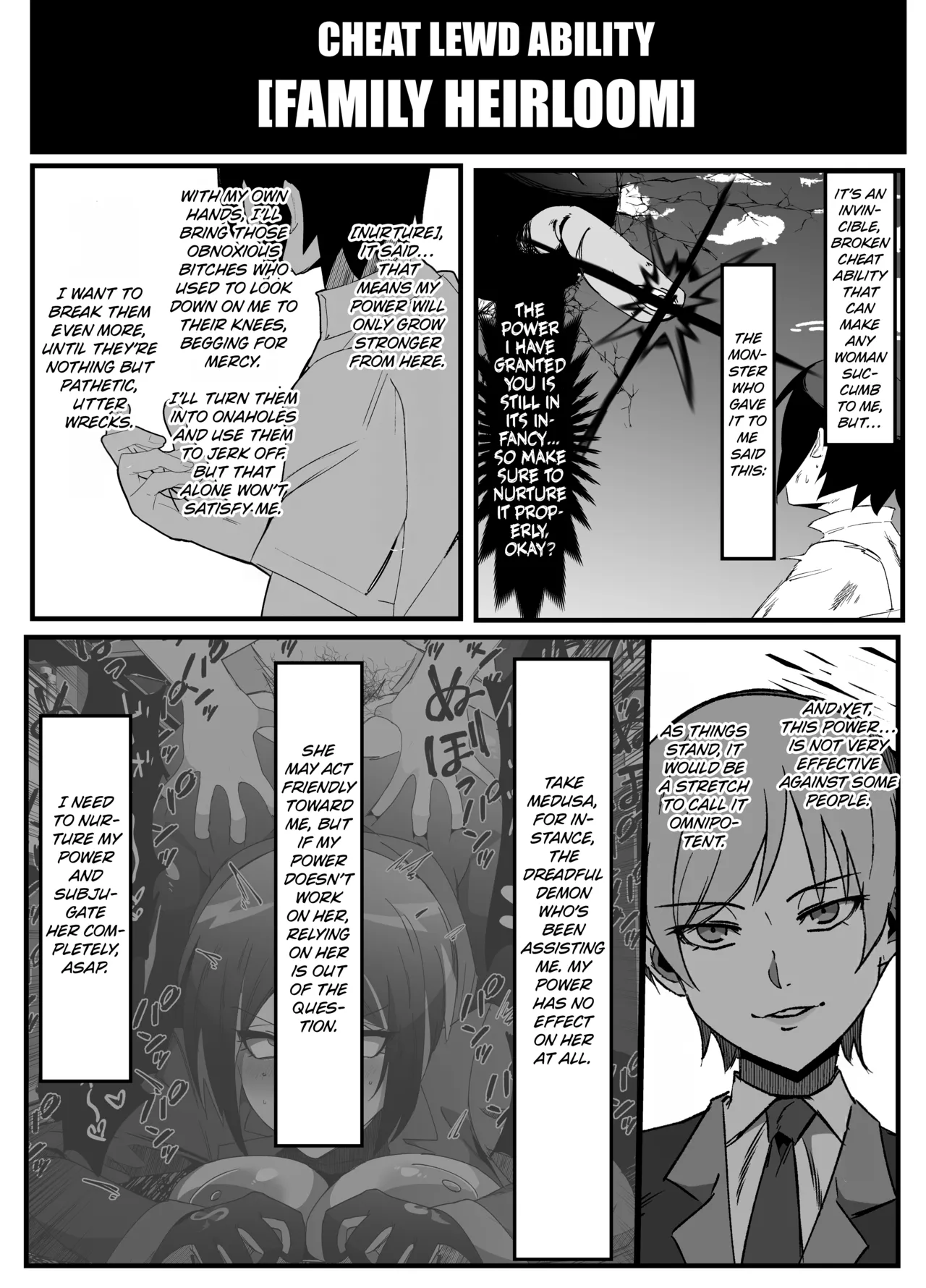 Zettai Makai Buzamaria 02 ~Kyoukotoba Busu to Katabutsu Fuuki Iinchou Hen~ page 5 full