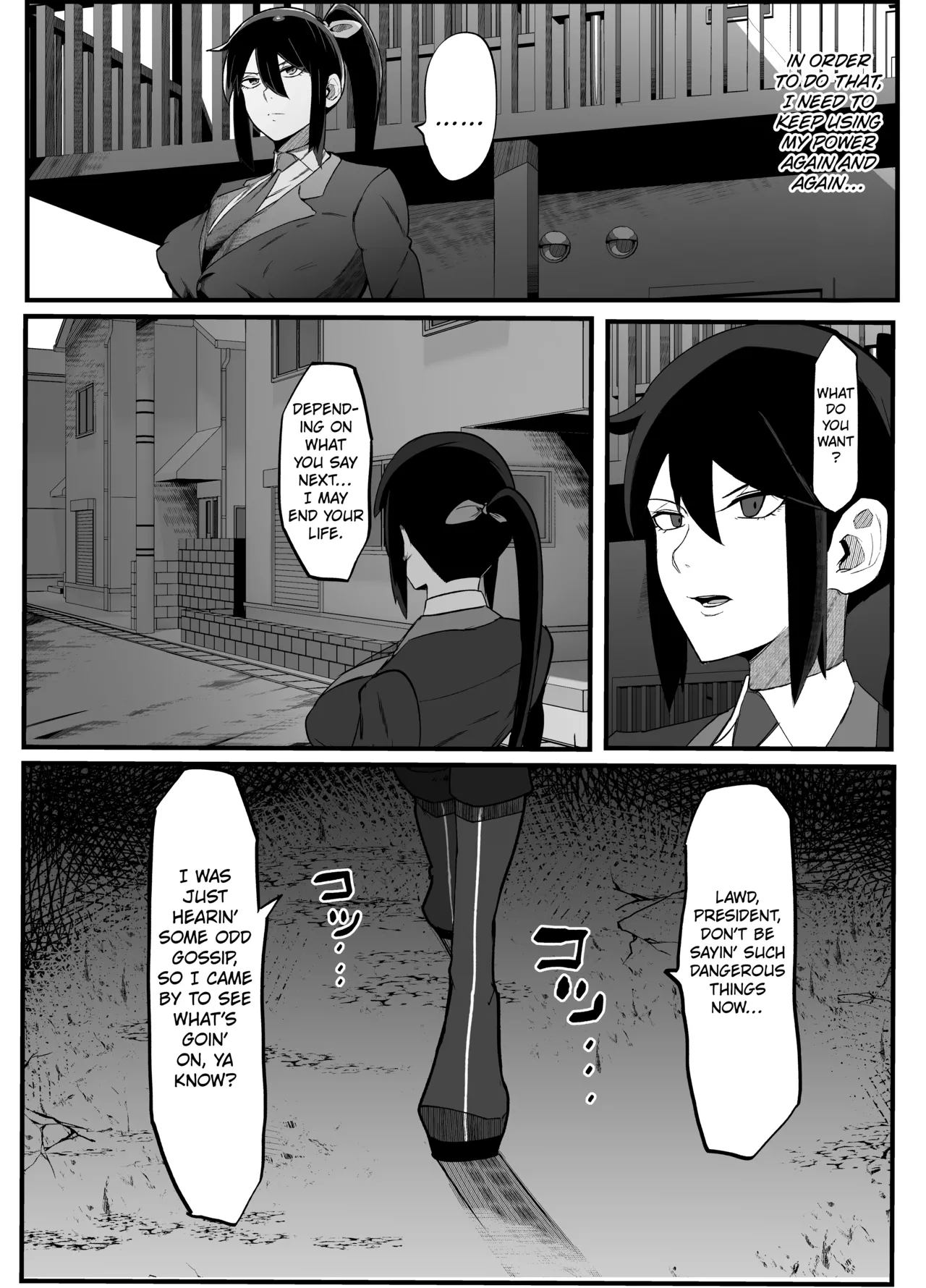 Zettai Makai Buzamaria 02 ~Kyoukotoba Busu to Katabutsu Fuuki Iinchou Hen~ page 6 full