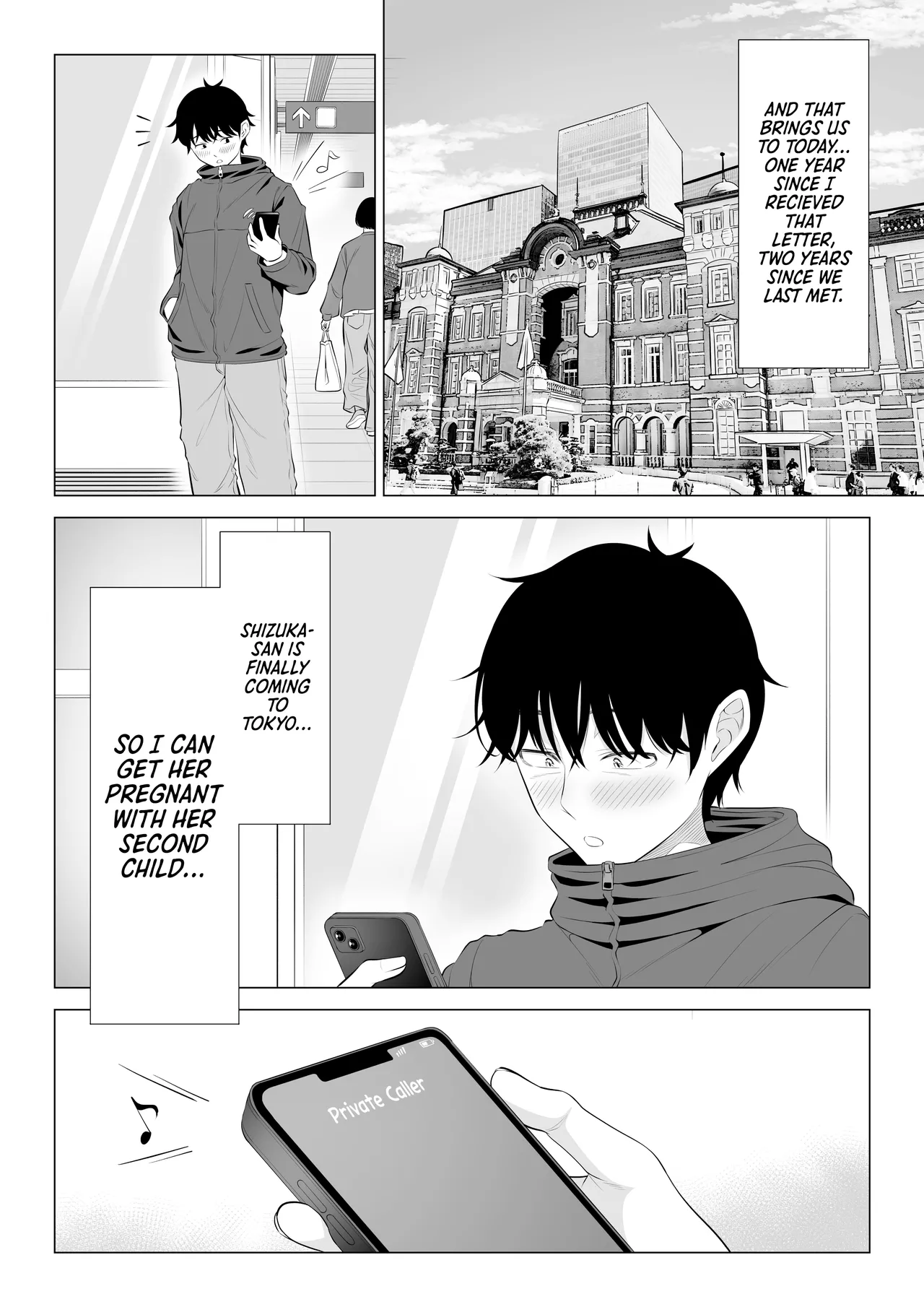 Ore ga Dairi Tanetsuke Suru Koto ni Natta Hitozuma Tachibana Shizuka-san wa Nannimo Shiranai!! Sono 2 | | Shizuka Tachibana, the Housewife Who Collects My Sperm Donations, Doesn’t Know a Damn Thing!! Chapter 2 page 6 full