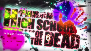 High School of the Dead   Uncensured HD cover