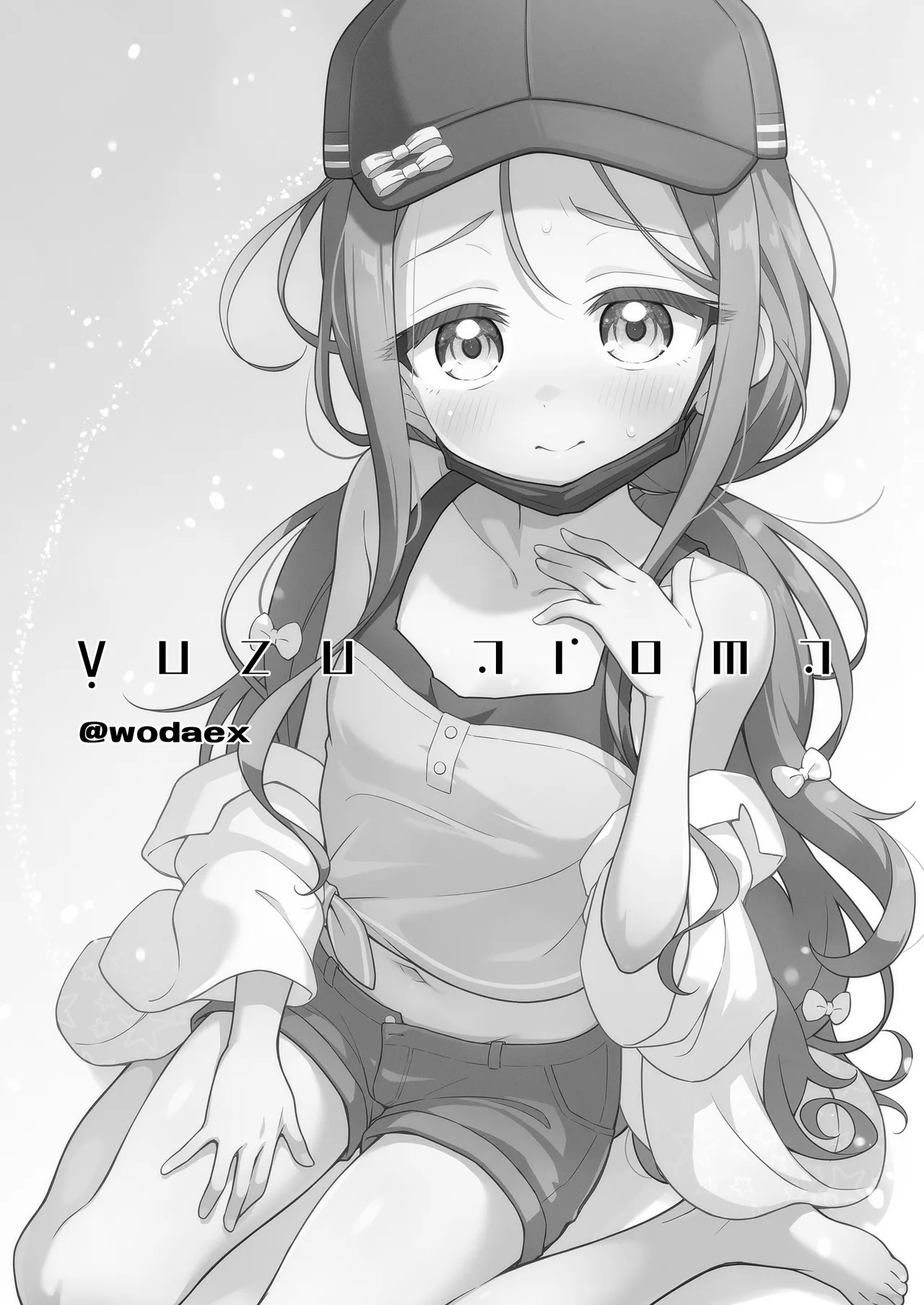 Yuzu Aroma page 2 full