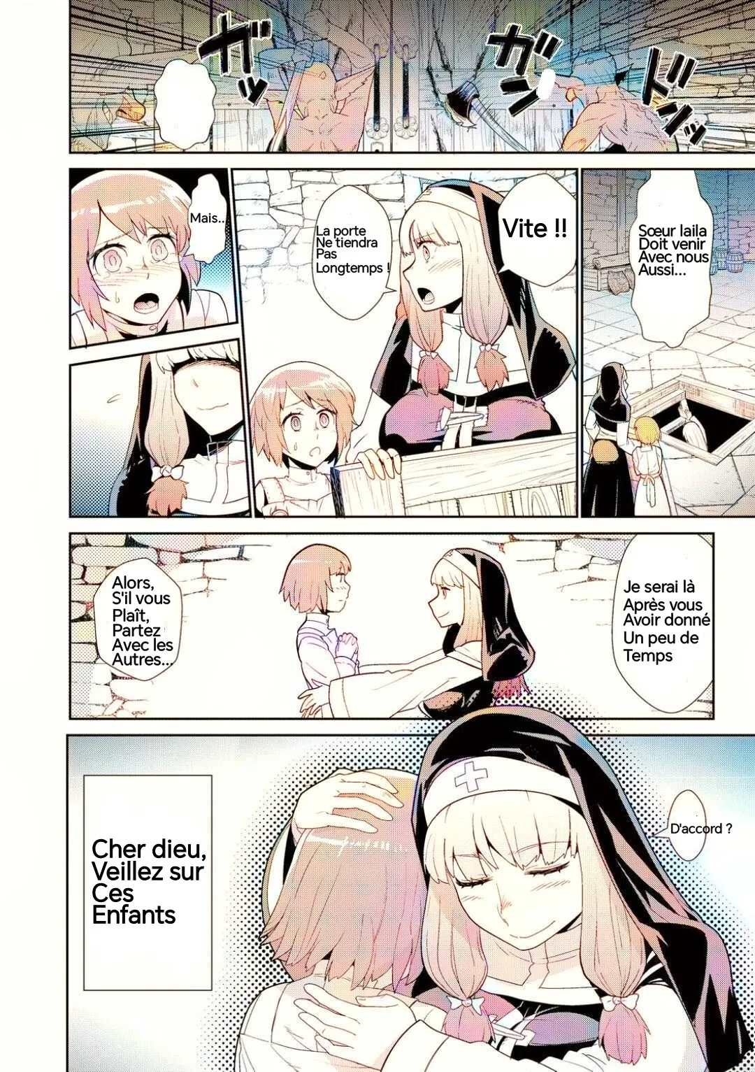 Goblins do not pray to God page 3 full