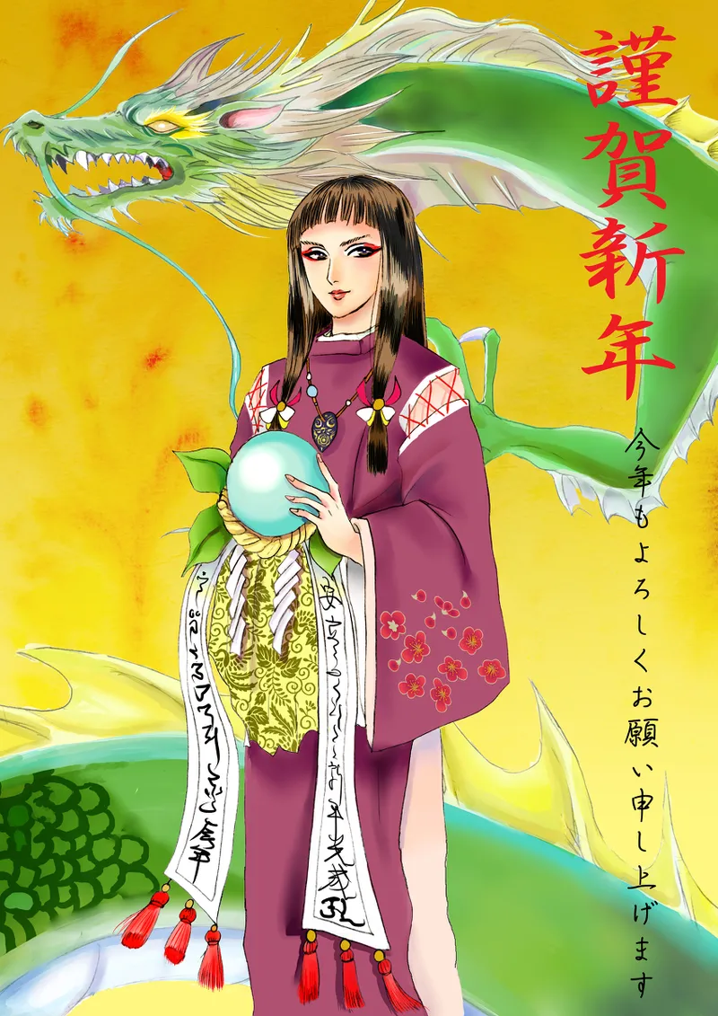 sailor moon art compilation page 4 full