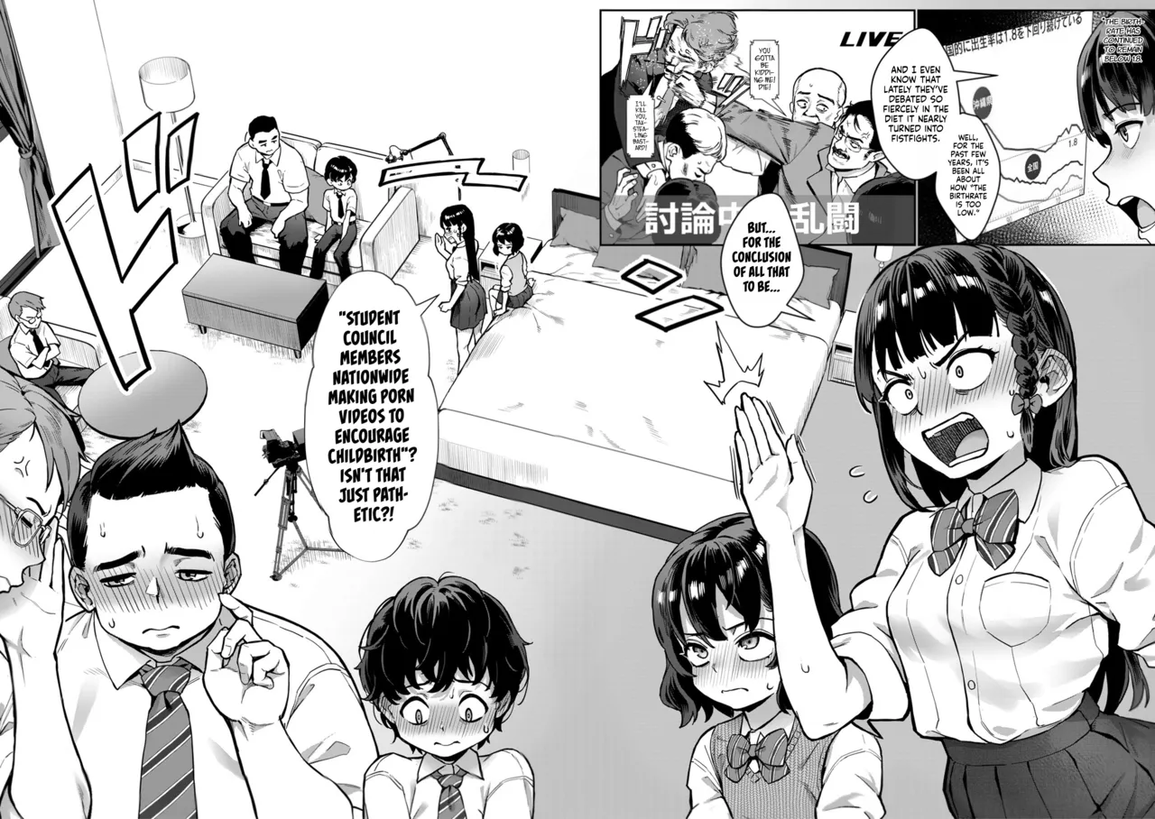 Reiwa Seikyouiku Jisshuu Kakumei! | Reiwa Sex Ed Training Revolution! page 7 full