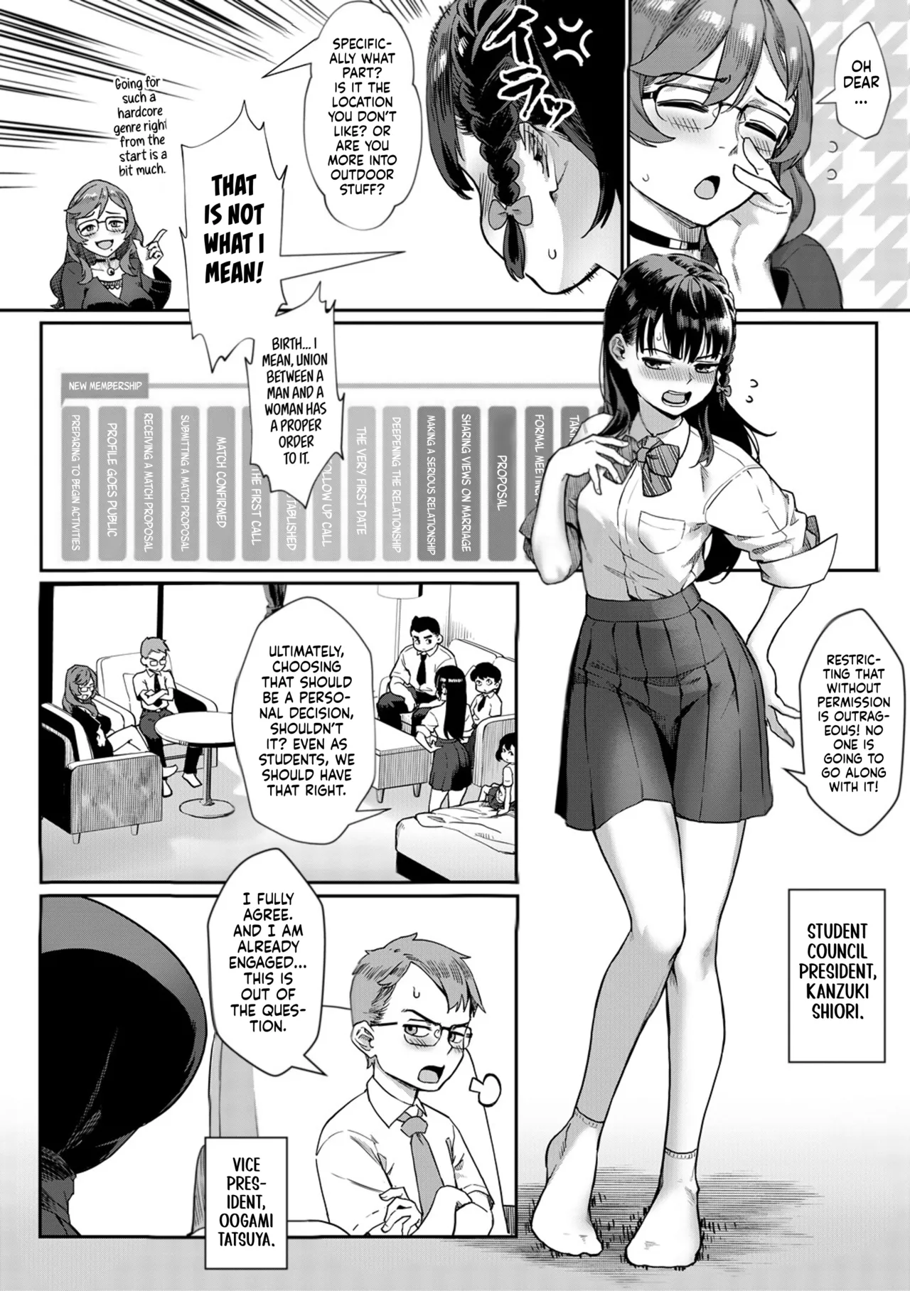 Reiwa Seikyouiku Jisshuu Kakumei! | Reiwa Sex Ed Training Revolution! page 8 full