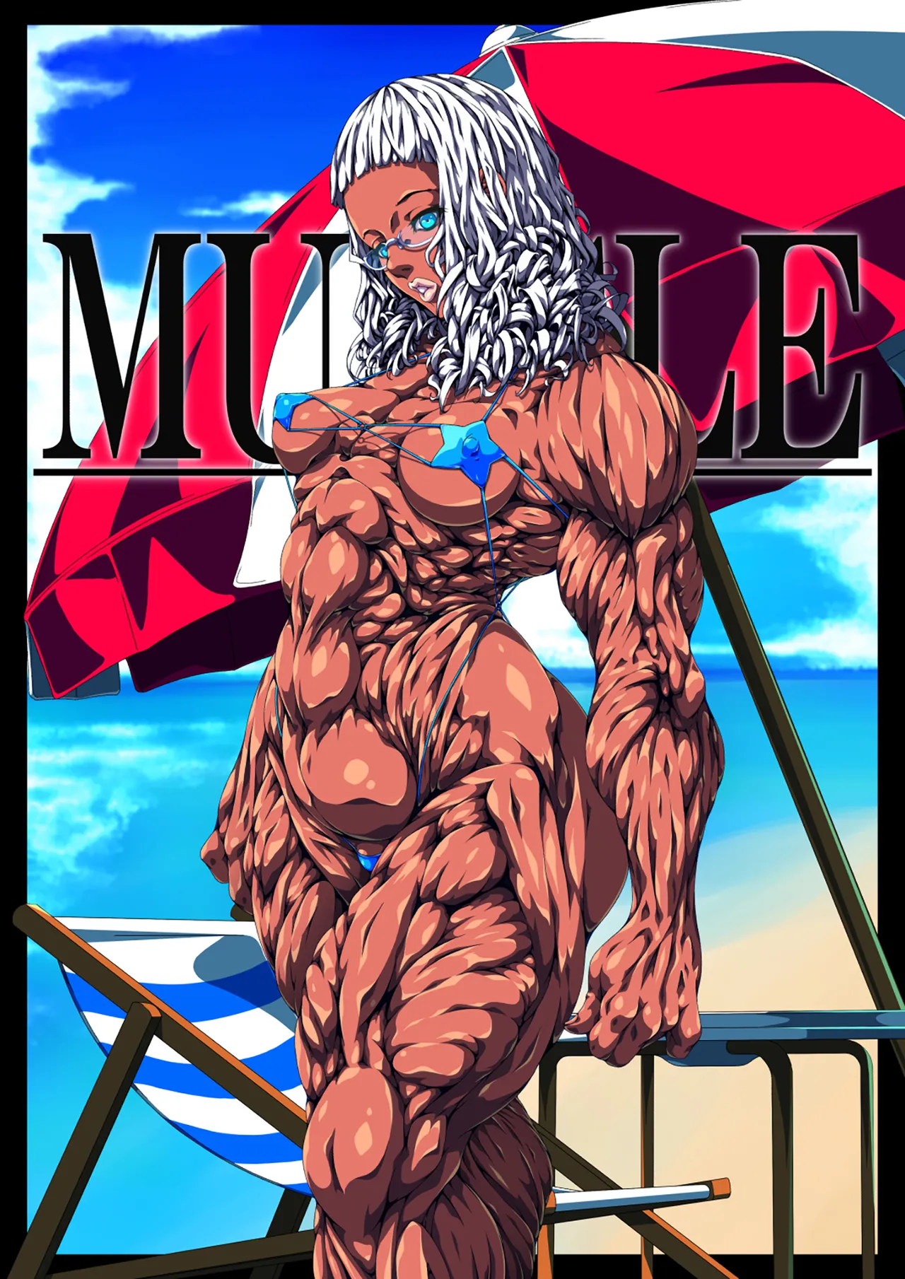 七色きゃんでぃ page 9 full