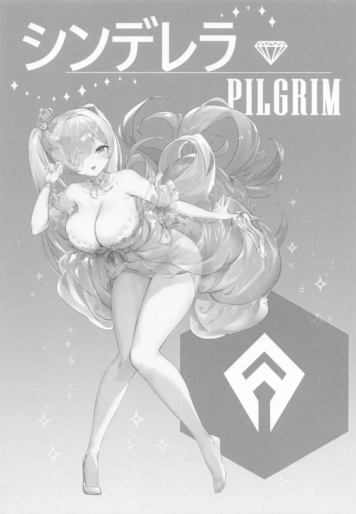 CINDERELLA SHIKIYOKU + | 신데렐라의 성욕 + page 3 full