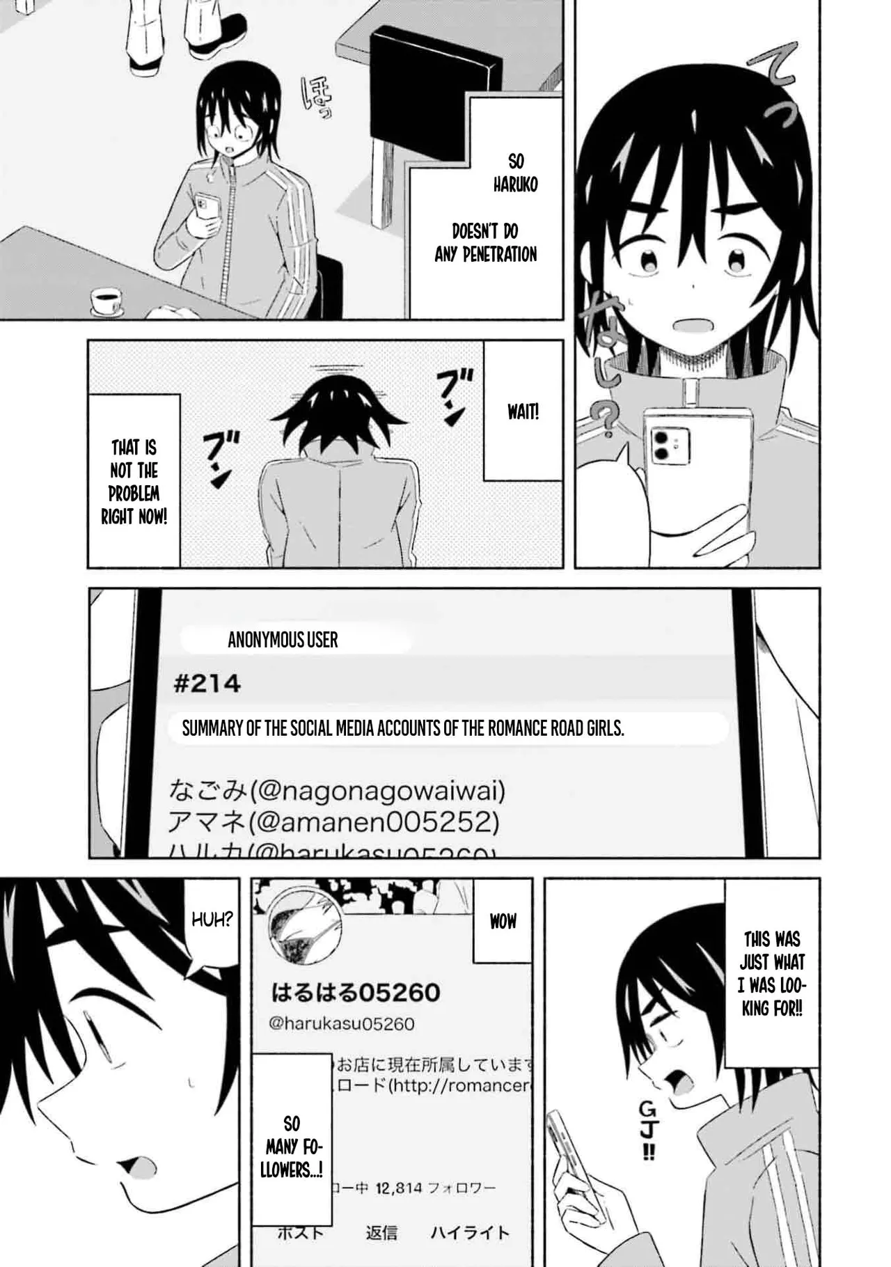 Boku no Kanojo wa Haru wo Uru  06 page 10 full