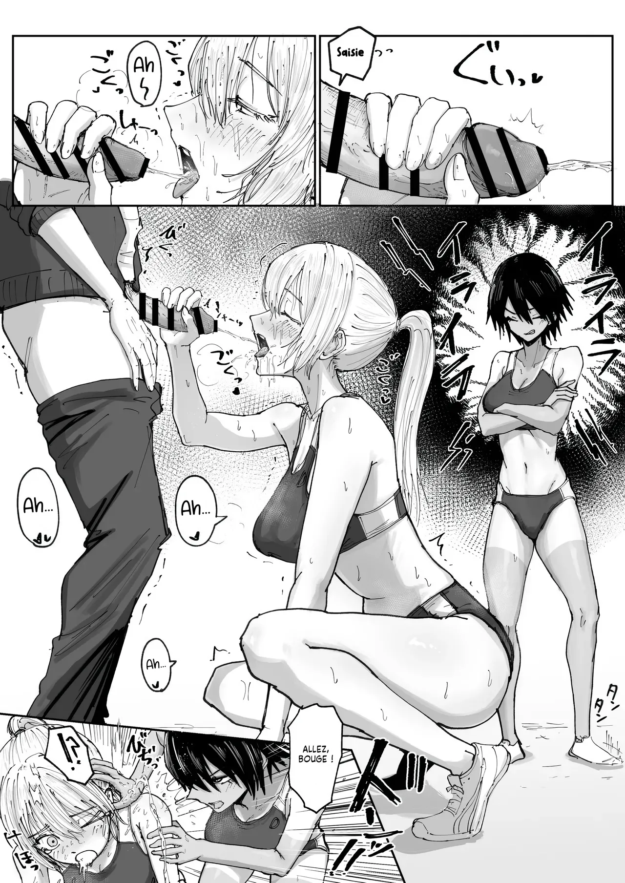 Shonben Kyuusuigakari | Le Ravitailleur en Pisse page 5 full
