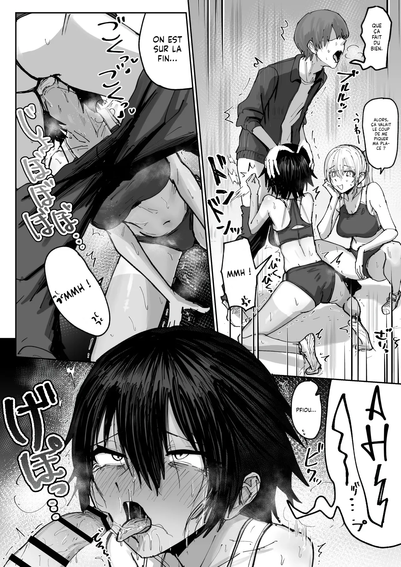 Shonben Kyuusuigakari | Le Ravitailleur en Pisse page 9 full