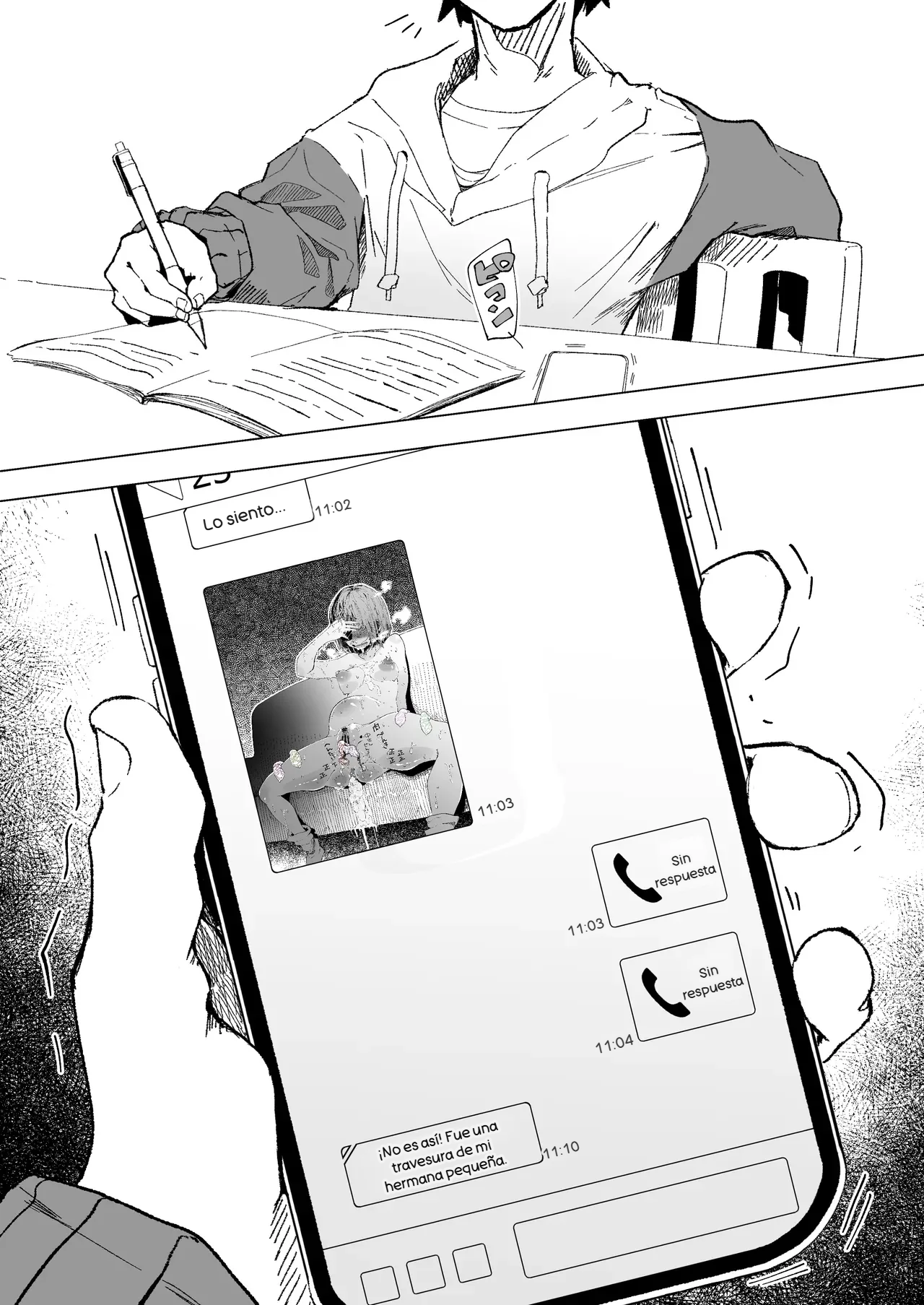 Amazake de You Ane to Nomasetai Imouto page 8 full