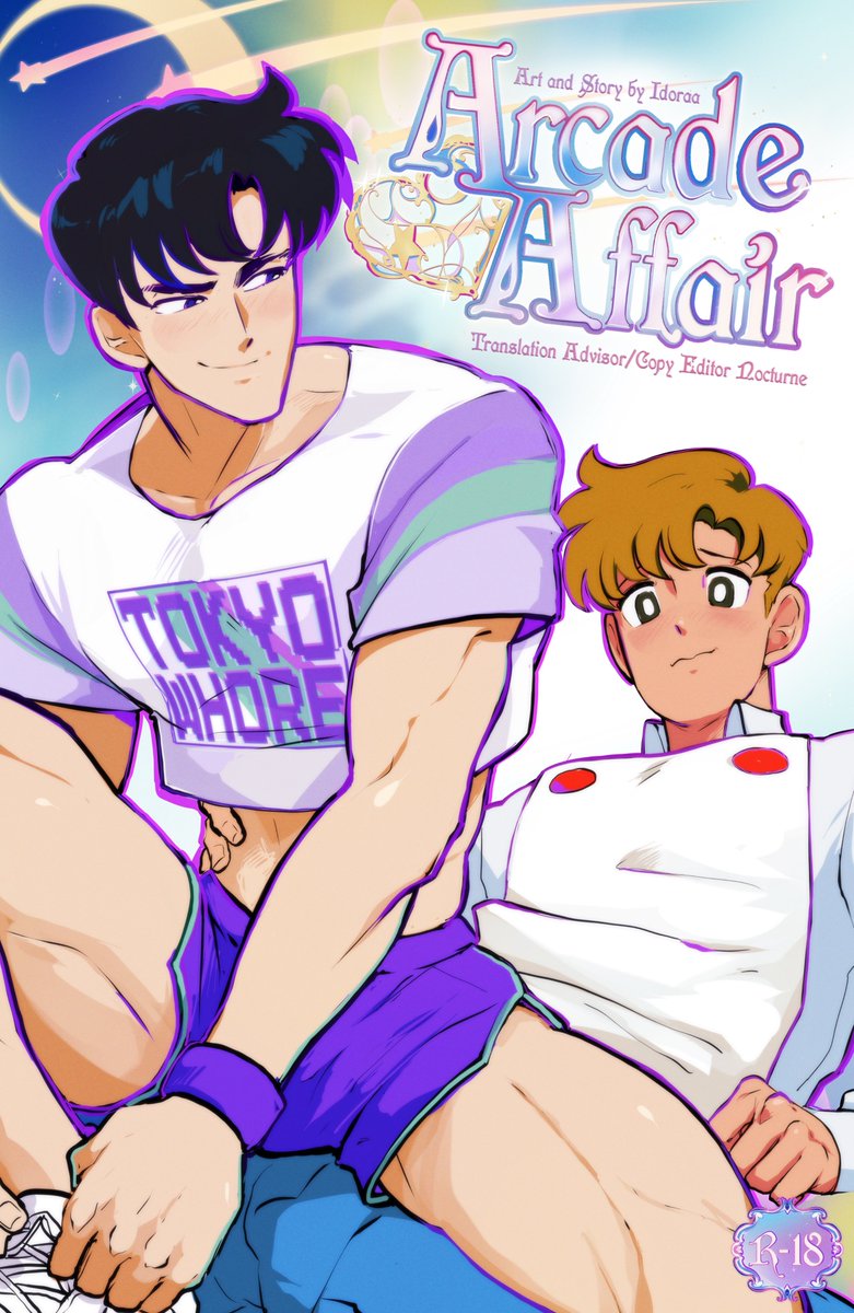 Arcade Affair page 1 full