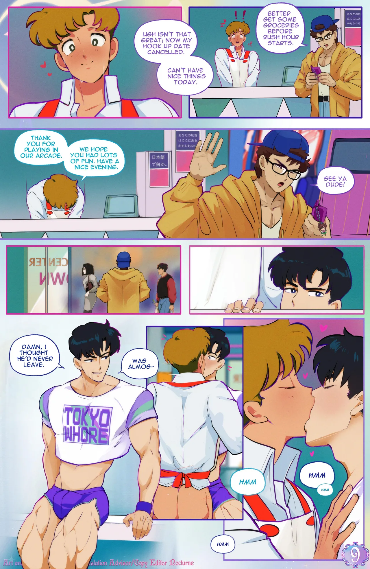 Arcade Affair page 10 full